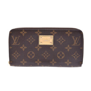 Louis Vuitton Monogram Zippy Wallet Hong Kong Canton Road Long